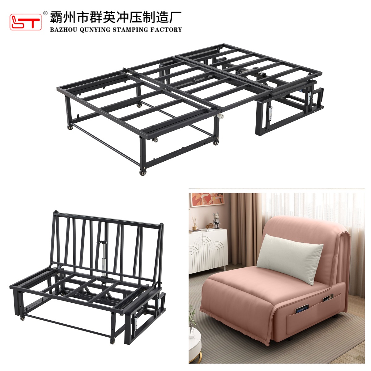 张掖市沙发床架家具五金配件 - 价格